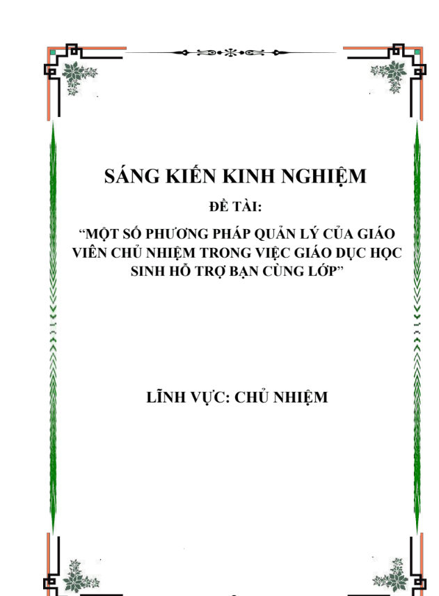 SKKN Một số phương pháp quản lý của giáo viên chủ nhiệm trong việc giáo dục học sinh hỗ trợ bạn cùng lớp